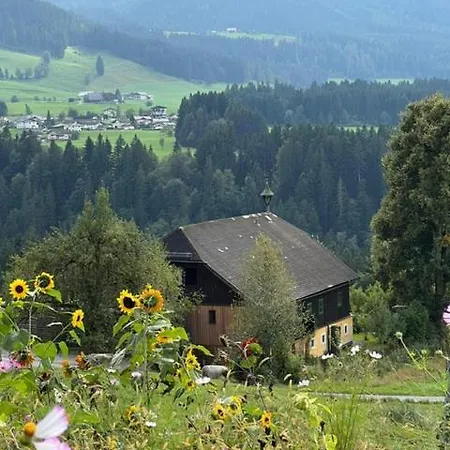 Stillleben Luxus Fuer Seele アパート *